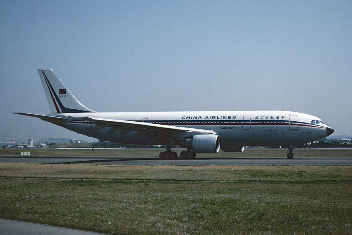 China Airlines aircraft (CI) — OFW corridor carrier to Gulf states, photo via Wikimedia Commons (Wikipedia media-list)