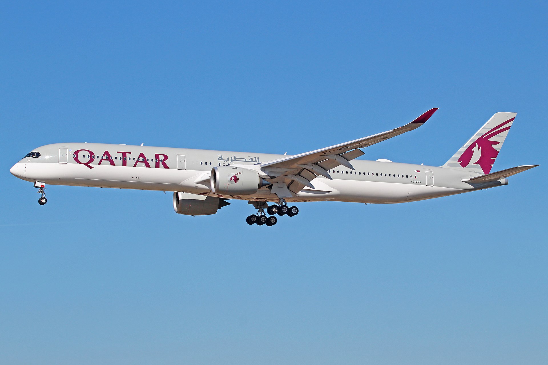 Qatar Airways aircraft (QR) — OFW corridor carrier to Gulf states, photo via Wikimedia Commons (Wikipedia summary)