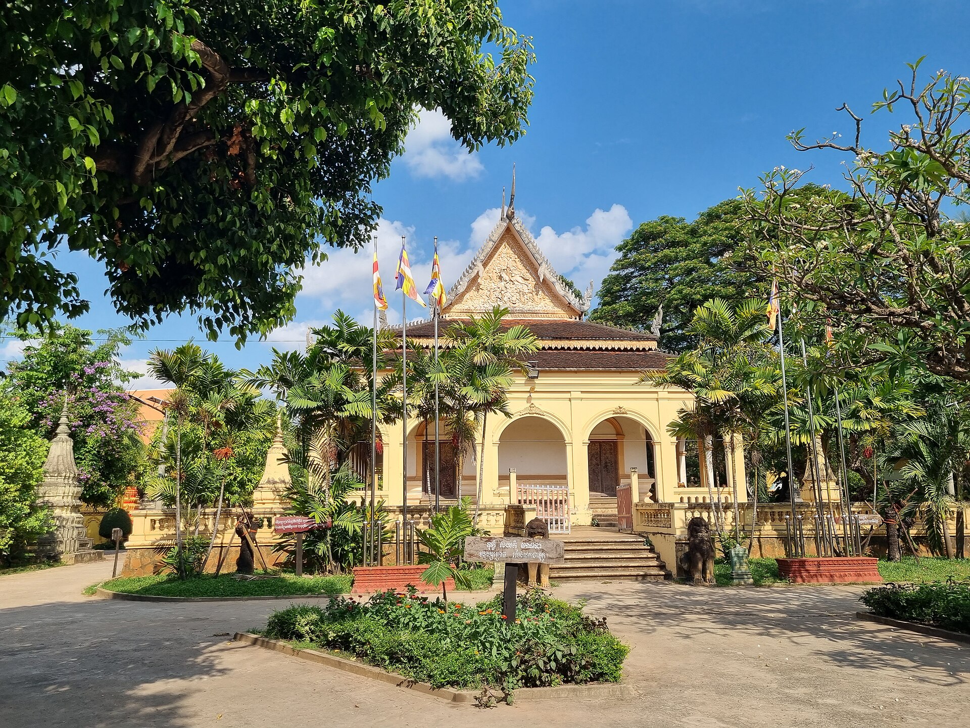 Siem Reap (REP) — Filipino leisure outbound airport, photo via Wikimedia Commons (media-list scan)